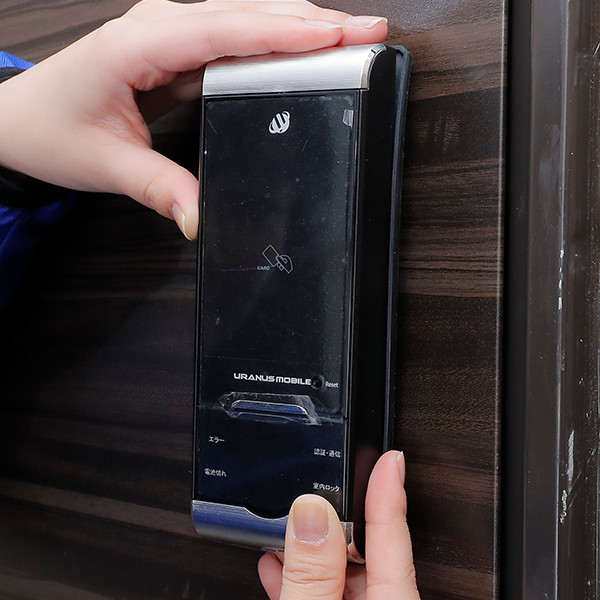 スマートロック(暗証番号・指紋)