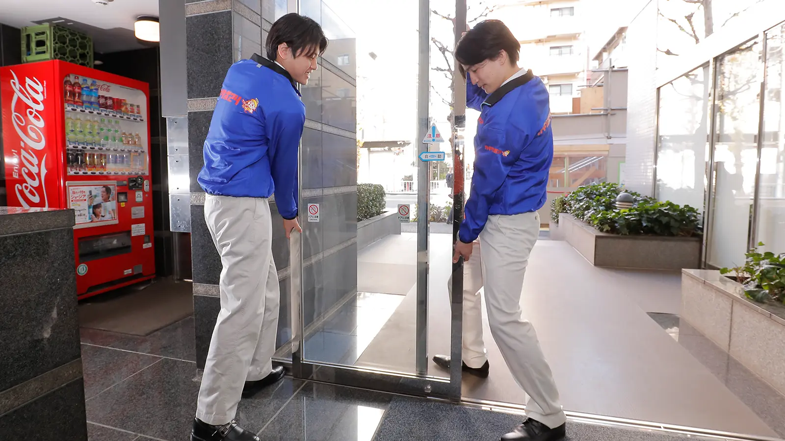 鍵屋に依頼