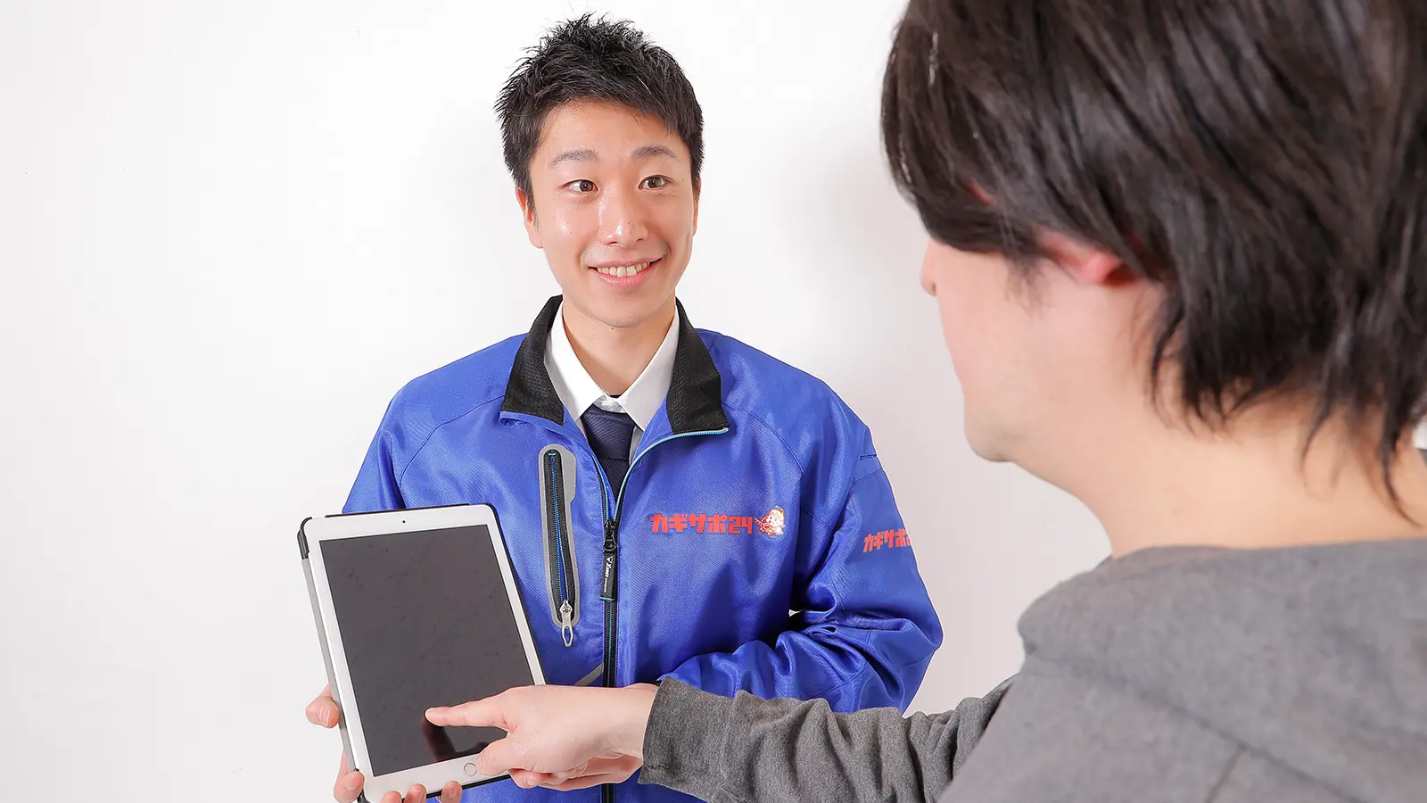 鍵の交換費用を抑えるポイント