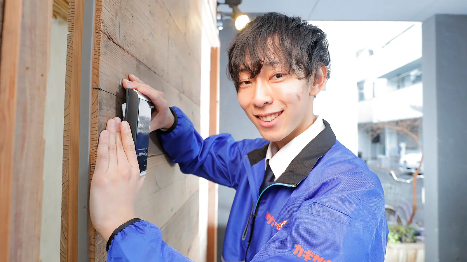 防犯性の高い電子錠の開錠作業