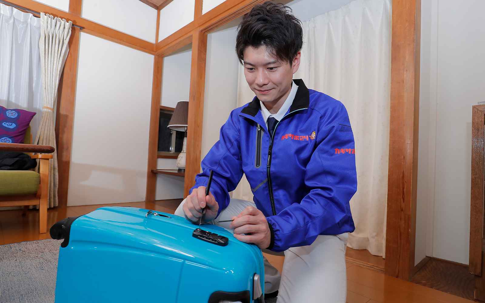 自力で開かない場合の相談先｜シチュエーション別の選び方