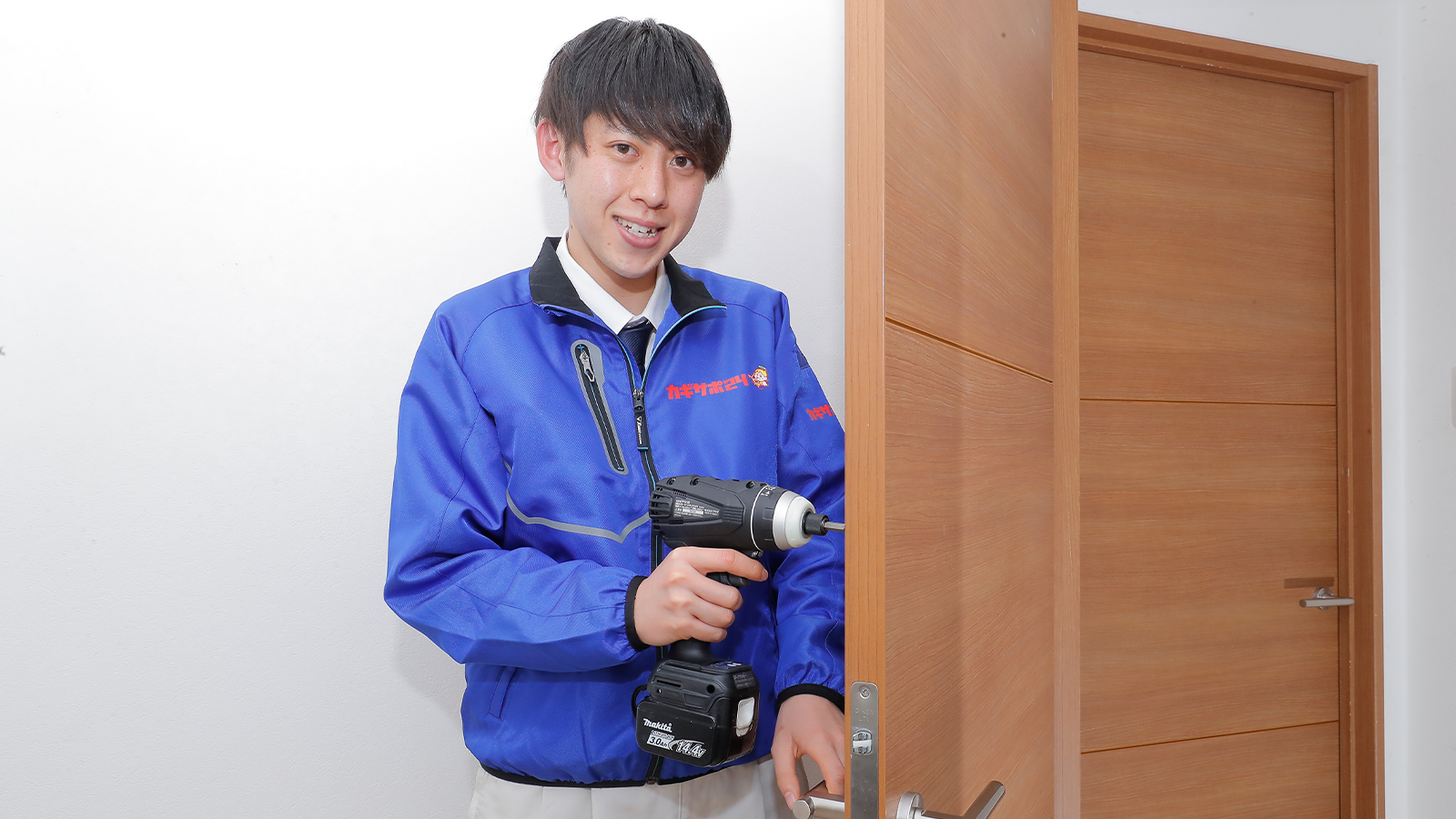 業者に依頼する場合
